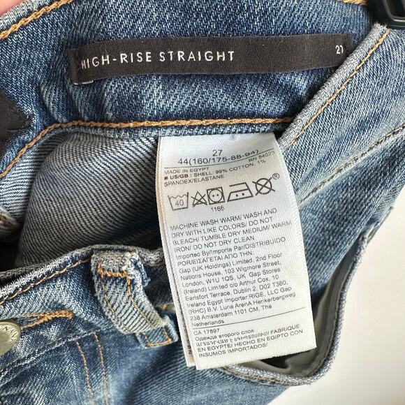 Banana Republic High Rise Straight Jeans Sz 27 Distressed Stretch Classic Denim - Picture 7 of 7